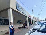 Фестиваль (Dzerzhinskogo Avenue, 216Б), grocery
