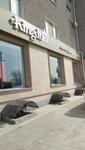 Kingdom (Gaziza Zhubanova Street, 3Ж) ، متجر ملابس