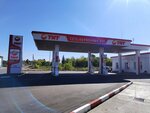 ТНТ (Рассказово, Фабричный проезд, 1Б), gas station