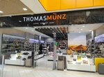 Thomas Munz (Qabanbaı Batyr dańǵyly, 21), shoe store