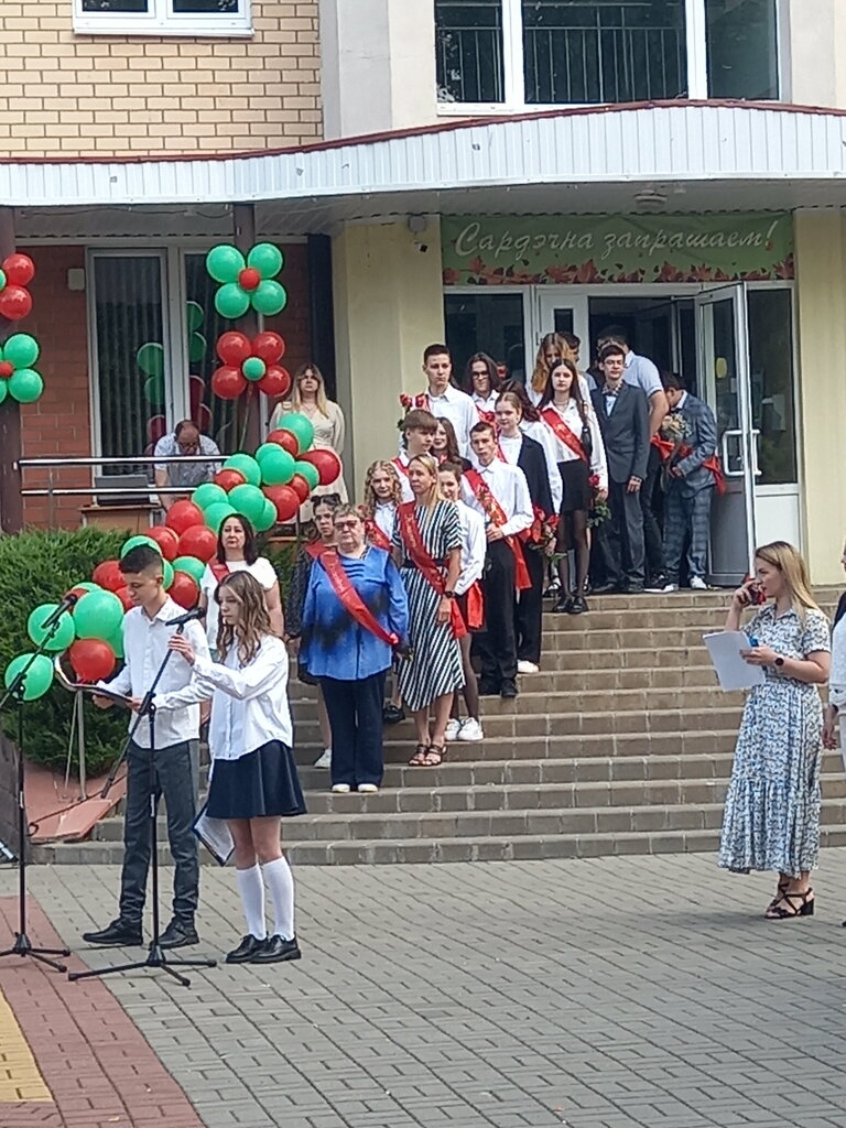 Boarding school Shkola-internat Sanatornaya Obshcheobrazovatelnaya Uchebno-Vospitatelnoye Uchrezhdeniye, Brest, photo