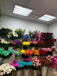 Армфлор (Slavy Avenue, 58к2), floristeria