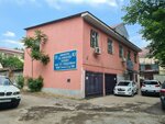 Hkzm Consulting (просп. Тауке хана, 35/1), бизнес-консалтинг в Шымкенте
