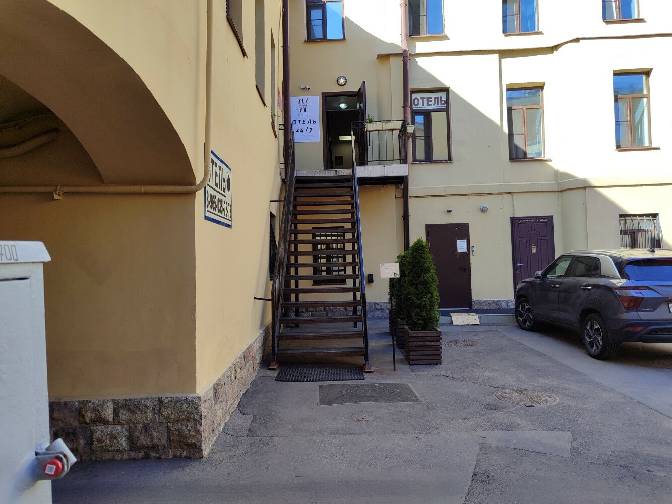 Фото SV Grand hotel