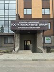 Atameken Invest Group (Naberejnaıa kóshesi, 62) ، شقق في مباني جديدة