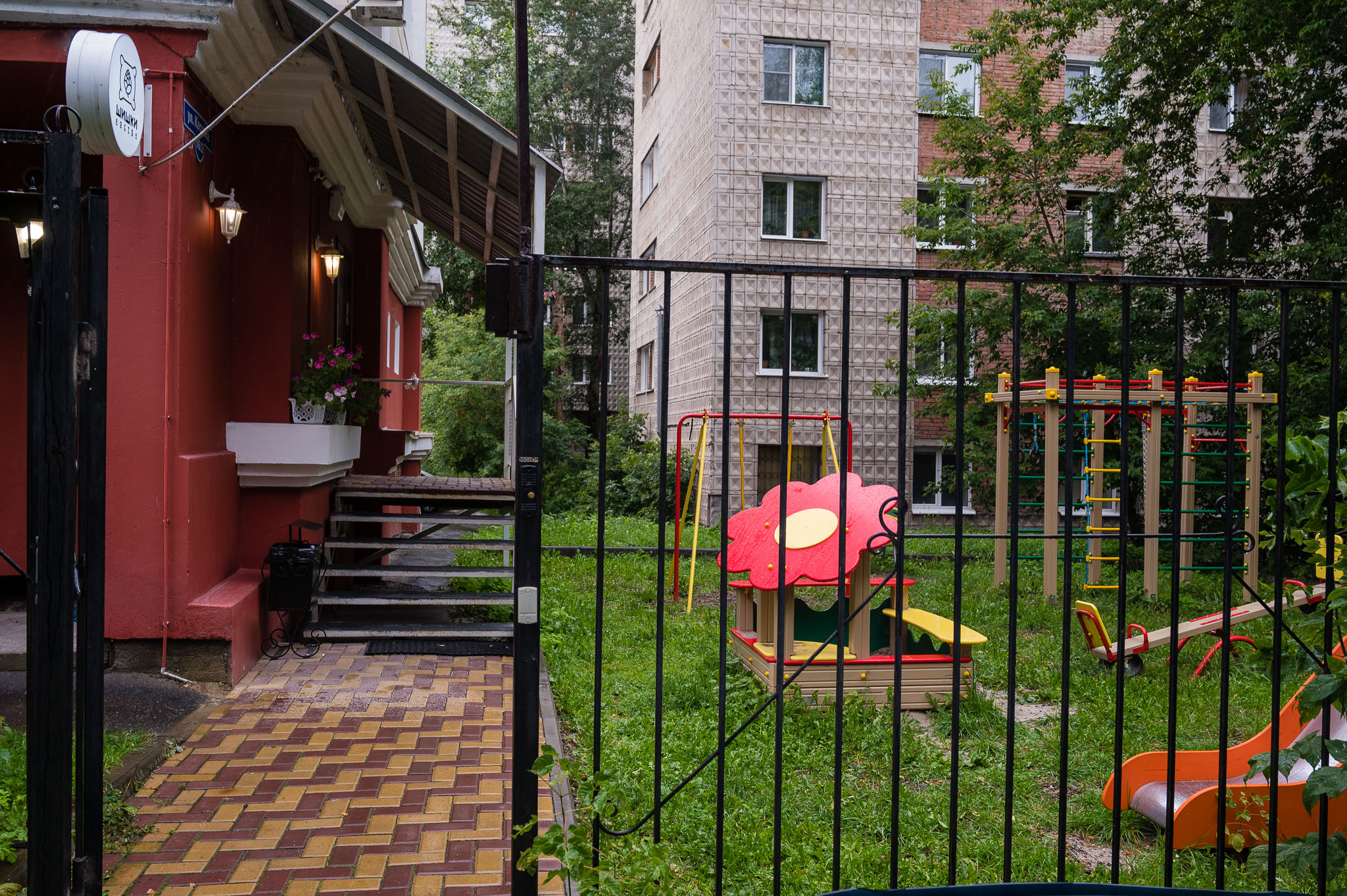 Фото отеля 5