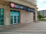 Bootcamp Lounge (mikrorayon 18A, 2) ، نادي الكمبيوتر