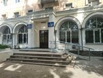 Medical and physical education dispensary in Shymkent (Álіmbetov kóshesі, 45Б), dispensario
