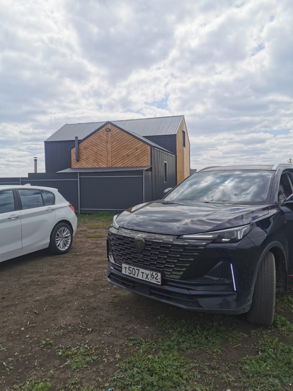 Фото Место Встречи