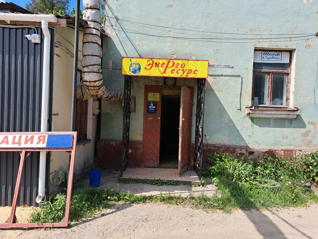 Municipal housing authority Тульский техник, Tula, photo