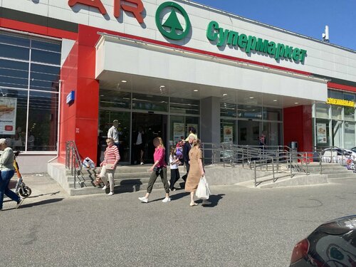 Сдм банк ул карла маркса 1а фото Г воронеж банк