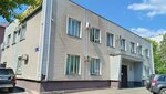 NP-Proyekt (Ayrata Khayrullina Street, 14) ، معهد التصميم