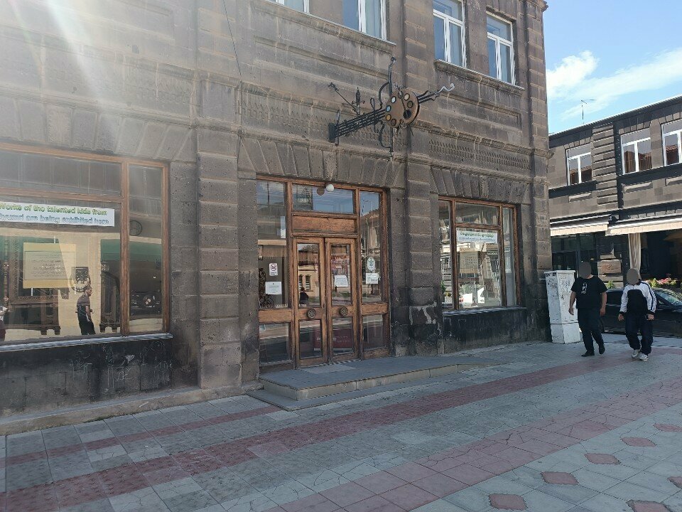 Dance school Gyumri National Aesthetic Center after H. Igityan, Gyumri, photo