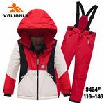 Valianly (MKAD, 14th kilometre, 2с44), children's clothing store