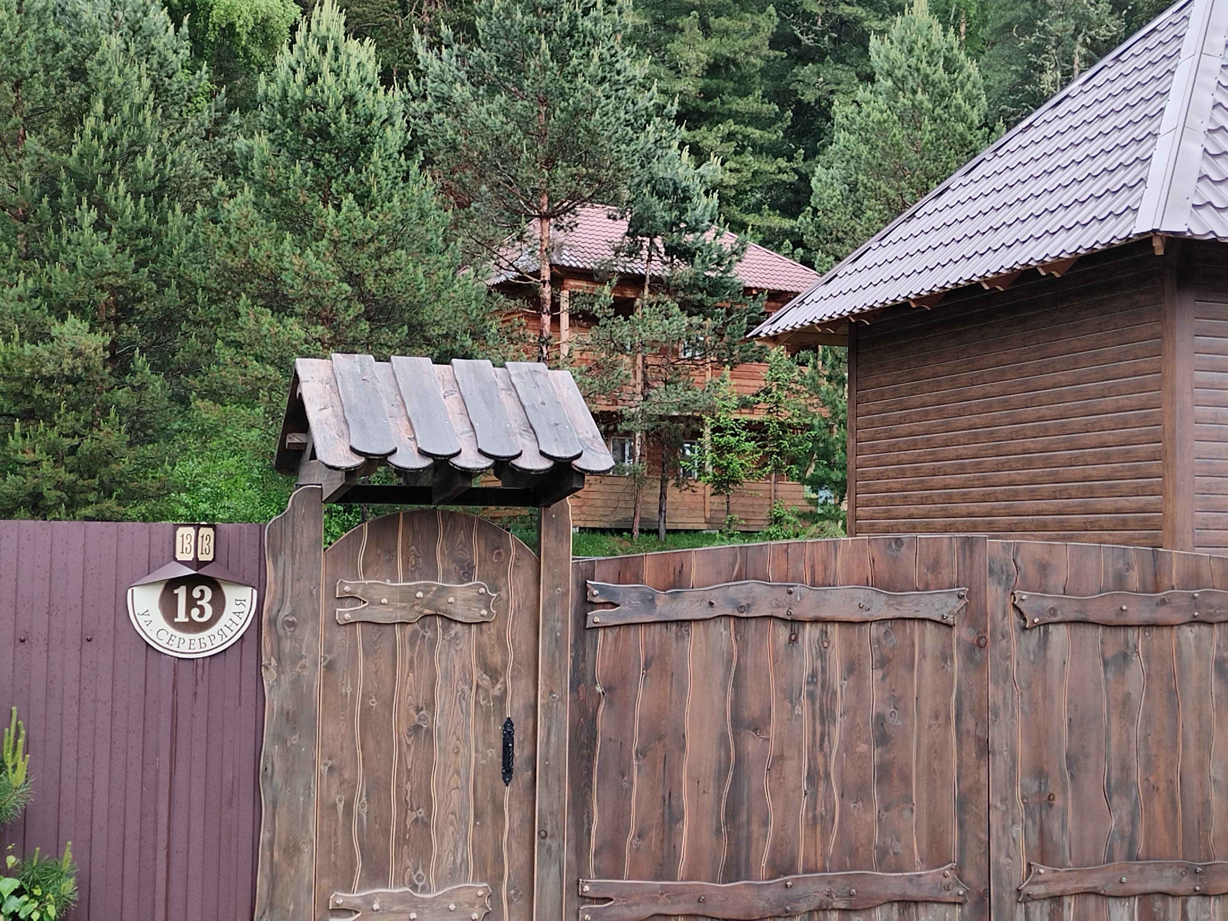 Фото Усадьба Медведица