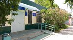 Filial polikliniki № 2 (Ulyanovsk, Geroya Rossii Averyanova Drive, 15), polyclinic for adults
