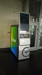 Сбербанк, банкомат (Krymsky Val Street, 10), atm