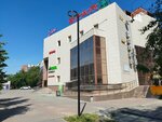 Masterskaya po remontu yuvelirnykh izdely (Komsomolskiy prospekt, 64А), jewelry workshop
