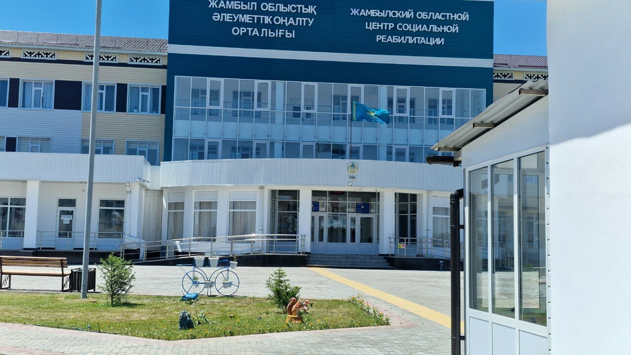 Бірінші тұлға жыныстық тұрмыстық талапкер