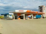 Салауат (Karla Marksa Avenue, 221), gasolinera