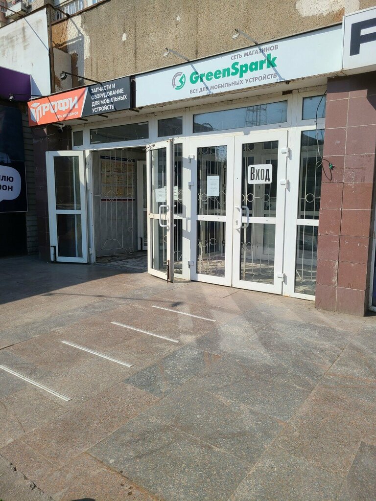 Photography Деловой формат, Astrahan, photo