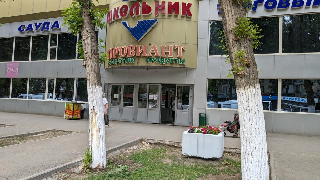 Hat shop Boutique of Headwear and Wigs, Uralsk, photo