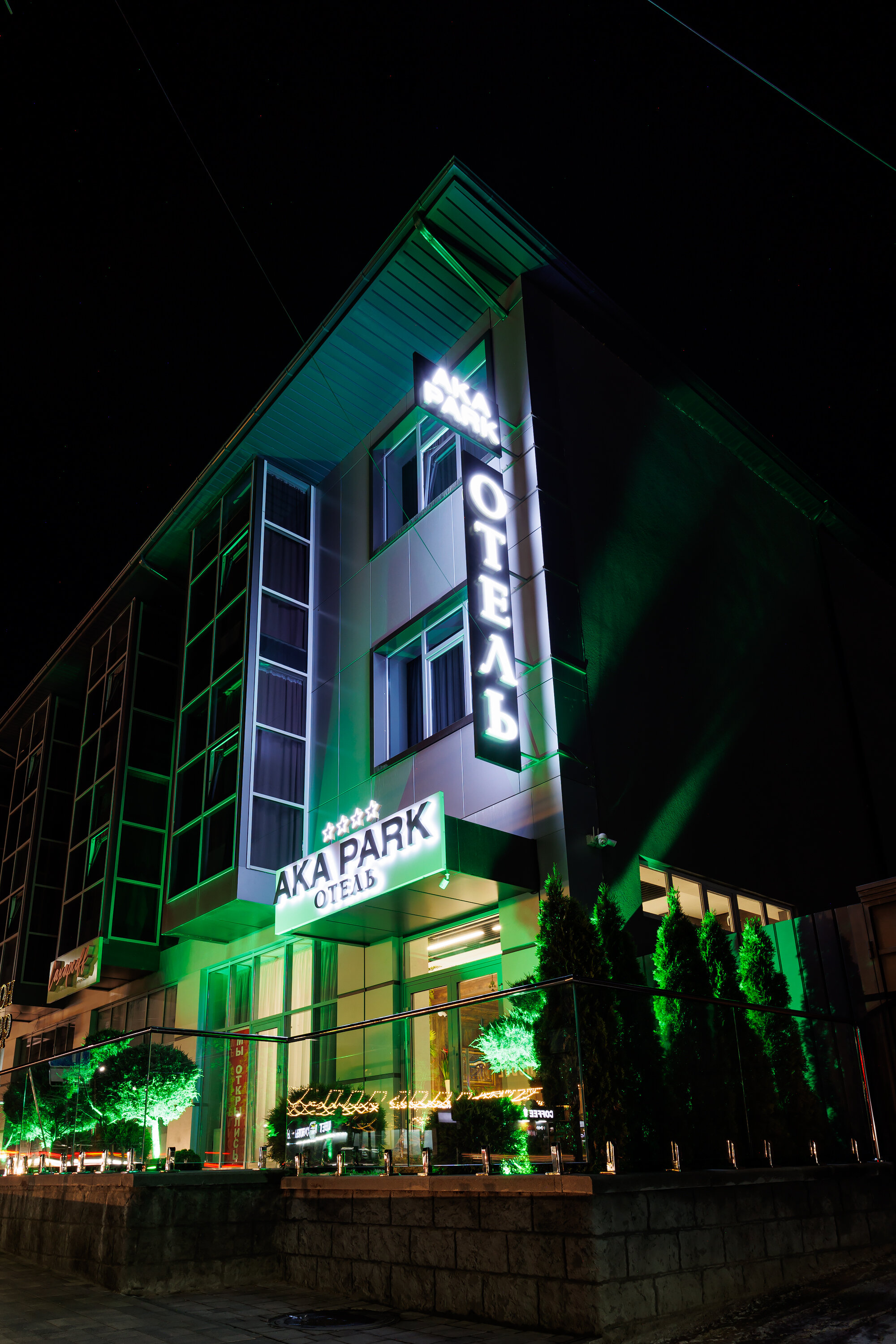 Фото Ака Парк