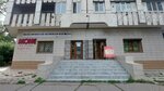 Rr. collection (Abdirahman Aitiev Street, 10), clothing store