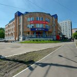 Your English Space (ulitsa Ordzhonikidze, 28А), foreign language courses