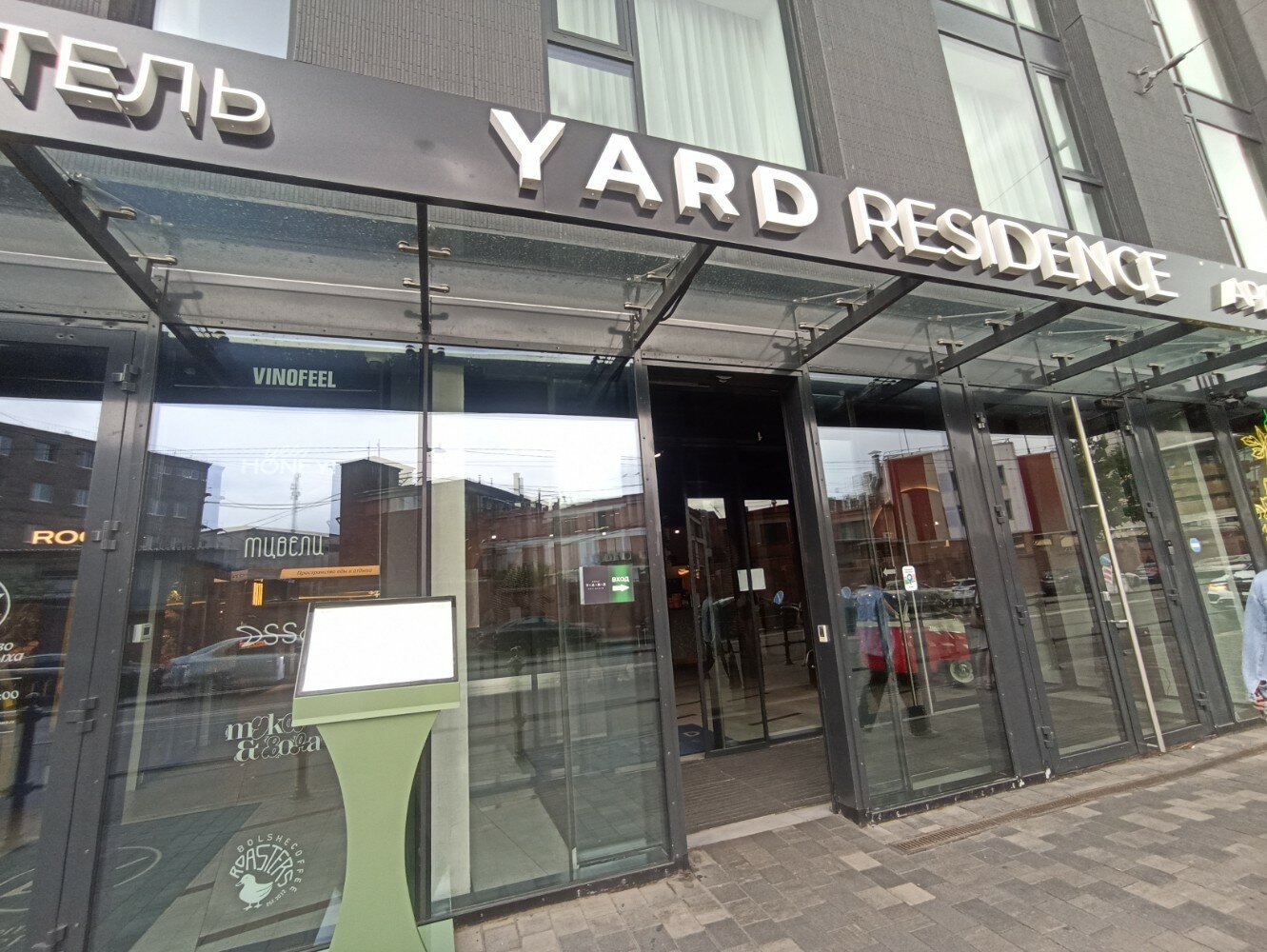 Фото Сердце Петербурга