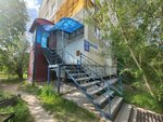 Детский подростковый центр (Chernyshevskogo Street, 8/1) ، نوادي الأطفال والمراهقين