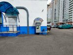 Живая вода (Adojewskaga Street, 103А), water store