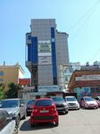 Щёлково Агрохим (Gorky street, 31Б) ، منتجات وقاية النباتات