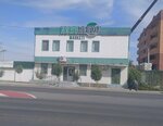 Assel Ltd (Musa Baımuhanov kóshesi, 50А), agricultural enterprise