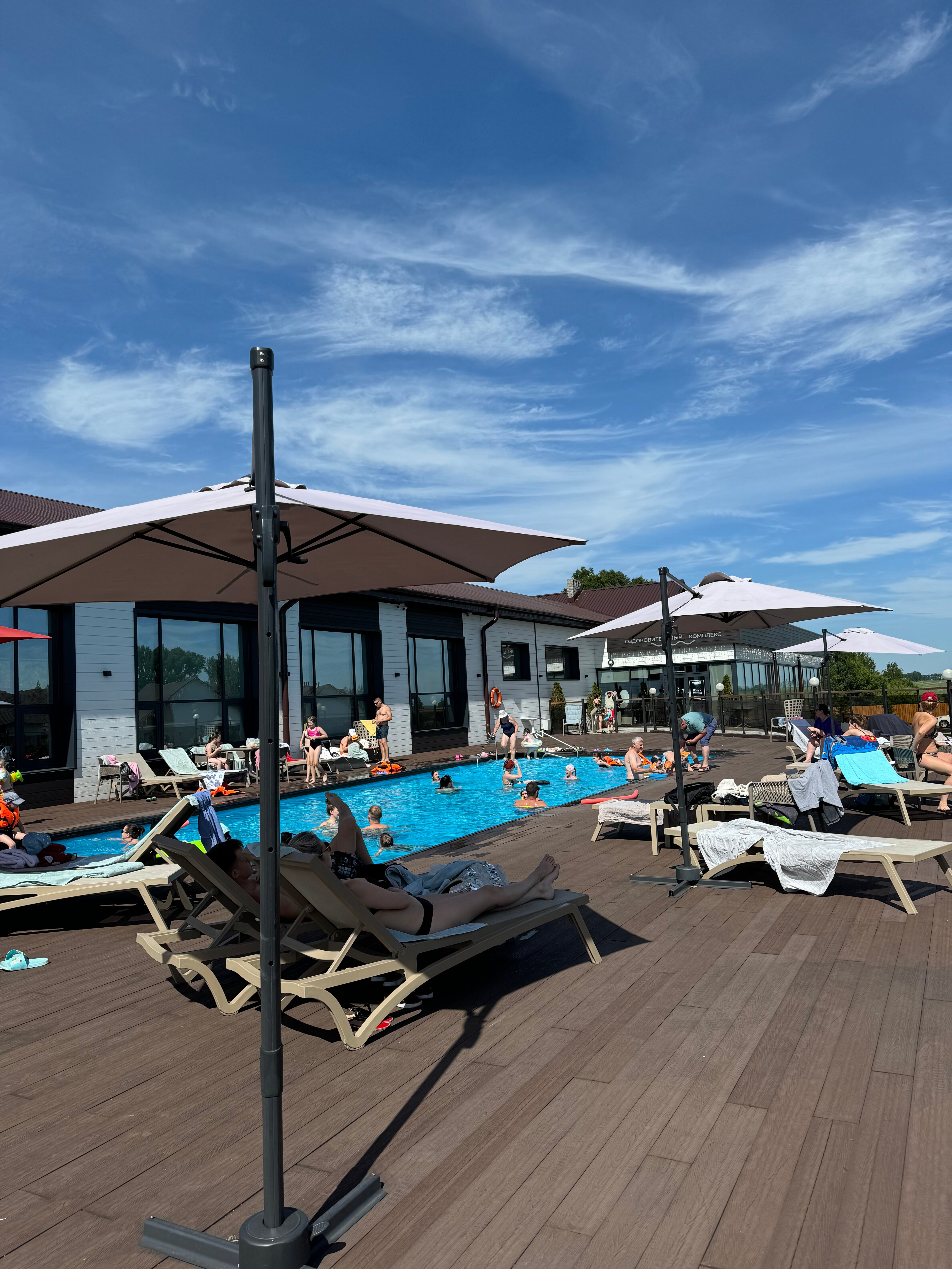 Фото Апарт-отель Бочкари 1825