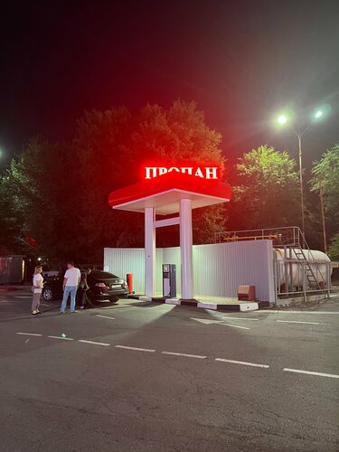 Gas station Rusoil, Rostov Oblast, photo