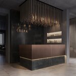 Vera (Karla Marksa Street, 35А), beauty salon