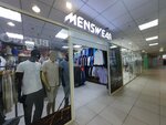 Menswear (Al-Farabi Avenue, 65), clothing store