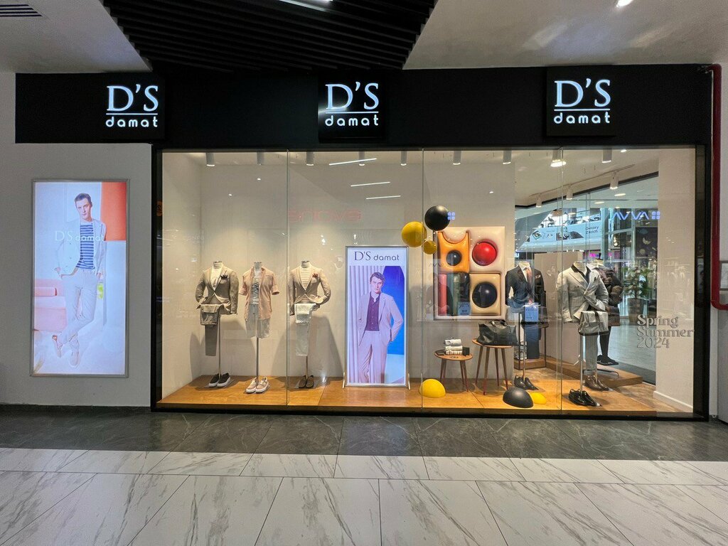 Clothing store D's Damat, Tashkent, photo