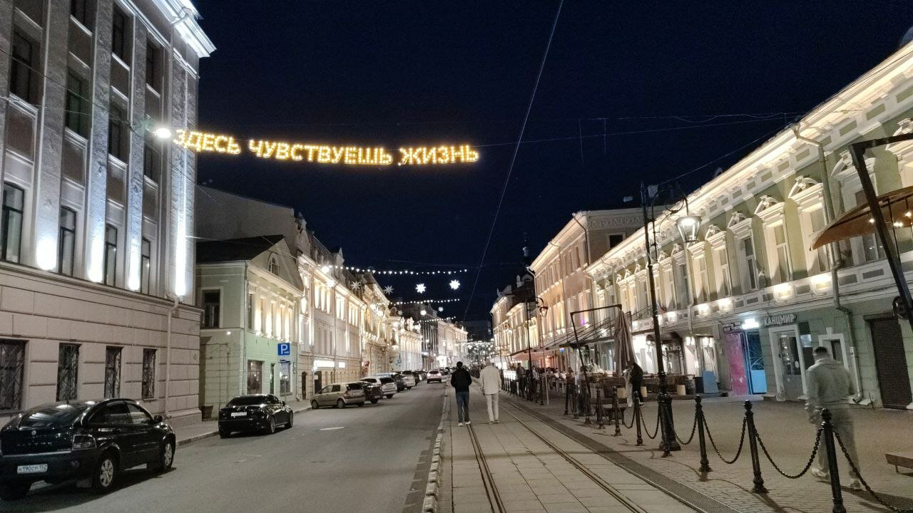 Фото Покровский посад