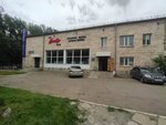 Service Center (Qanysh Sátbaev kóshesi, 8), appliance repair