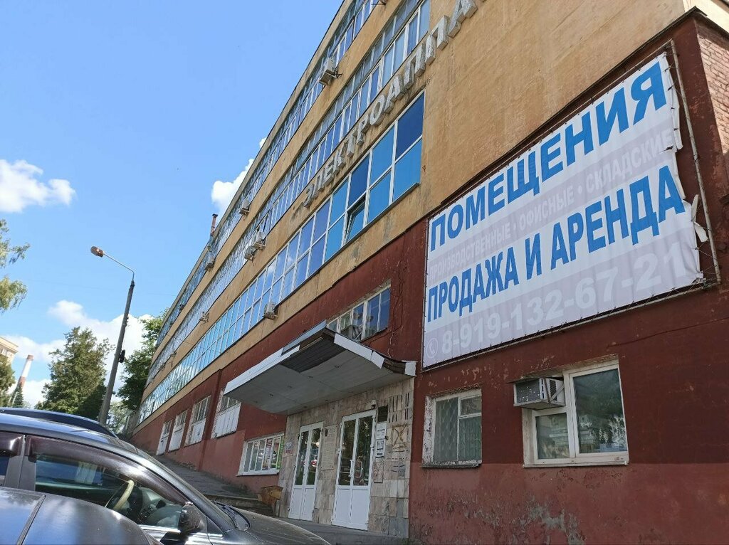 Photo studio Loftproyekt Okna, Kursk, photo