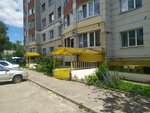 Doll country shop, мастерская интерьерных кукол ручной работы (Proyezzhaya ulitsa, 22/4), toys and games
