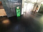 EasyPay (Baghramyan Avenue, 21/1) ، محطة دفع