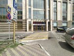 Lavazza (Sovetskaya Street, 55А), coffee machine