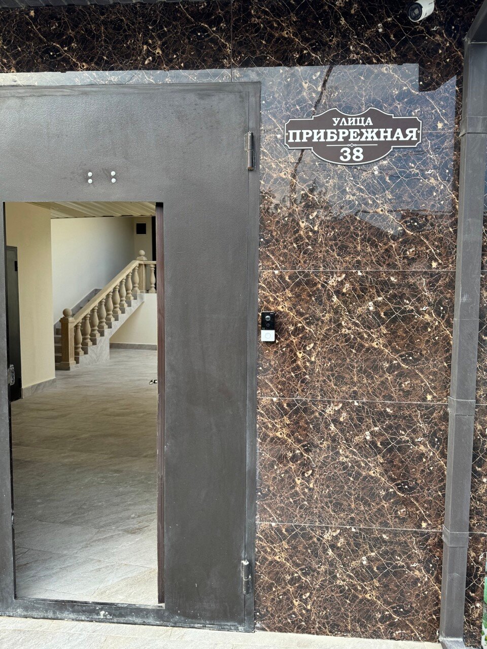 Фото Прибой Дербента