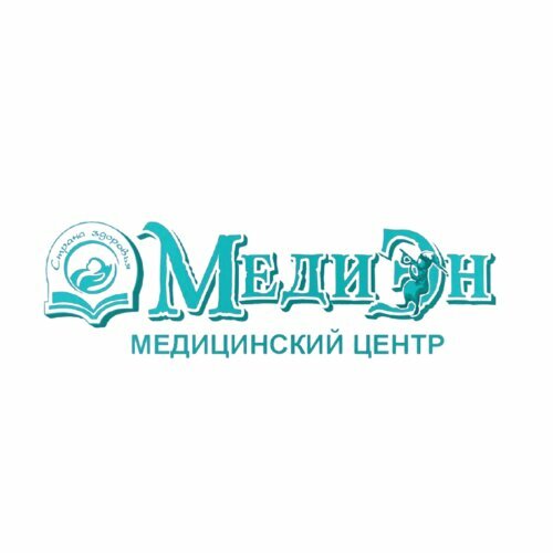 МедиЭн
