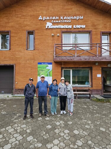 Жас мұғалім секс