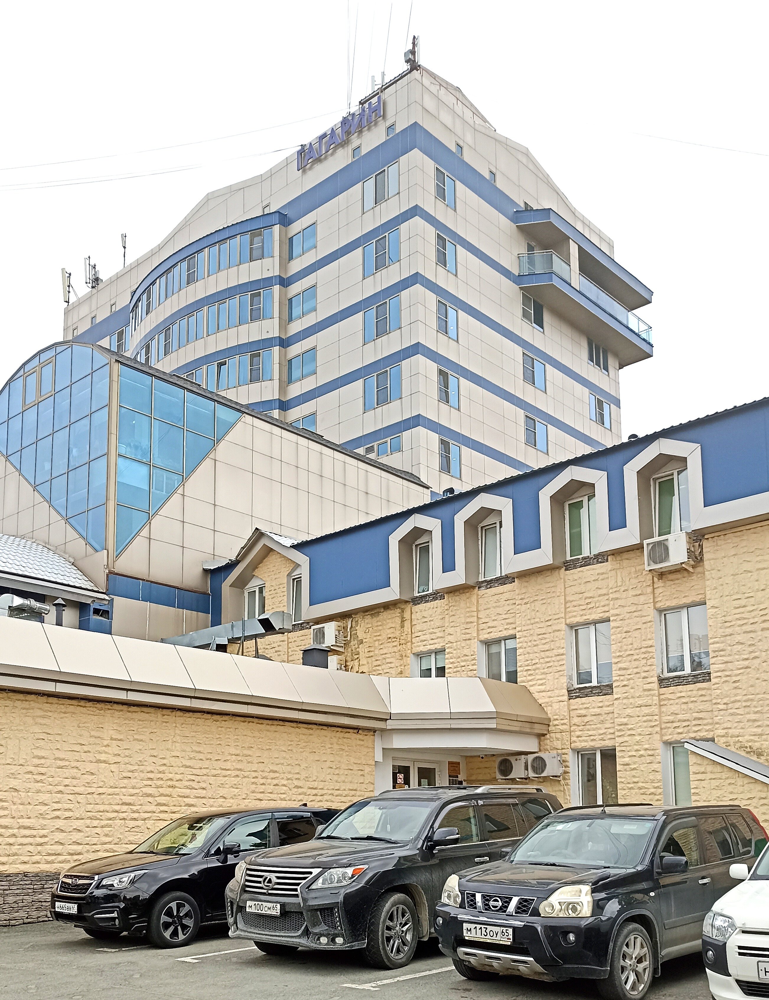 Фото Гагарин