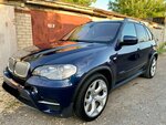 Car Polishing (Volgograd, Kirgizskaya Street, 4), renovación de los componentes no mecánicos de vehículos